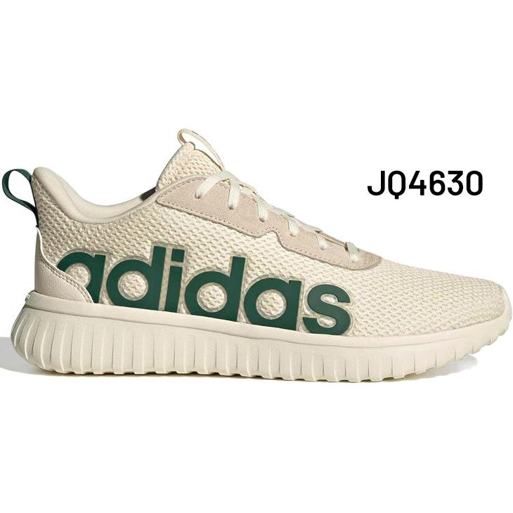るびぃページ adidas（アディダス） スニーカー メンズ シューズ 靴 カプティル