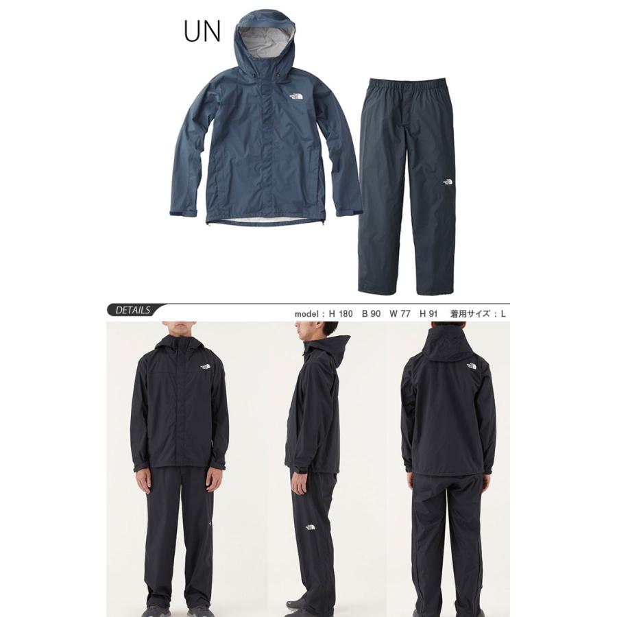 レインスーツ レインウェア メンズ ノースフェイス THE NORTH FACE ハイベントレインテックス 雨合羽 雨具 ジャケット ロングパンツ  正規品/NP11816