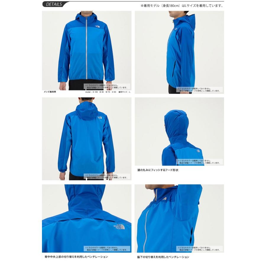 ランニングジャケット メンズ ザノースフェイス THE NORTH FACE ウインドジャケット スワローテイルベントフーディー 男性 ポケッタブル 正規品 /NP21668｜w-w-m｜03