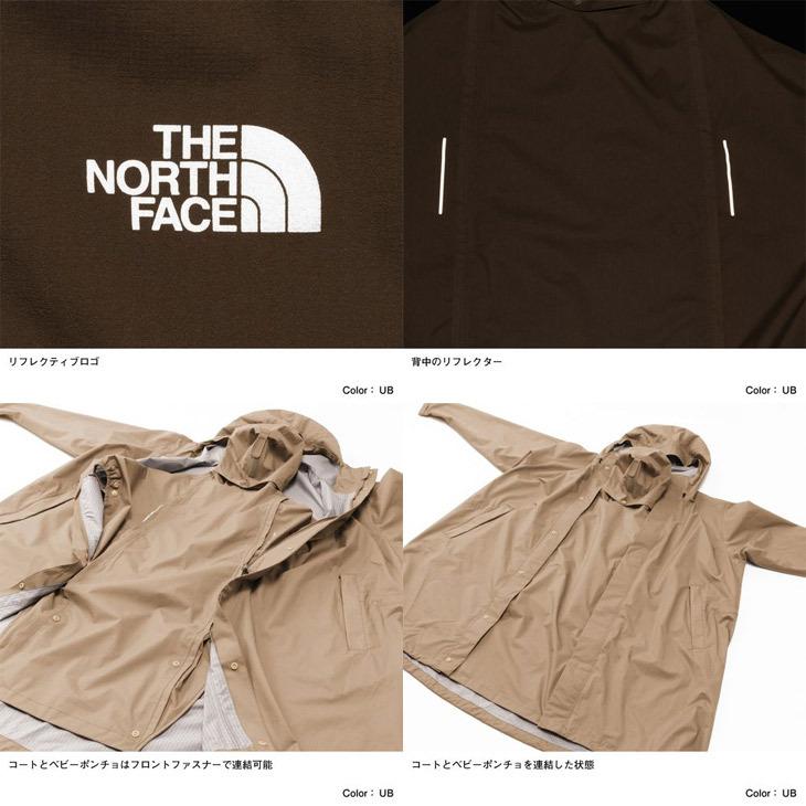THE NORTH FACE マタニティ レインコート 3WAY ノースフェイス THE NORTH FACE マタニティ レインコート 3WAY ノースフェイス