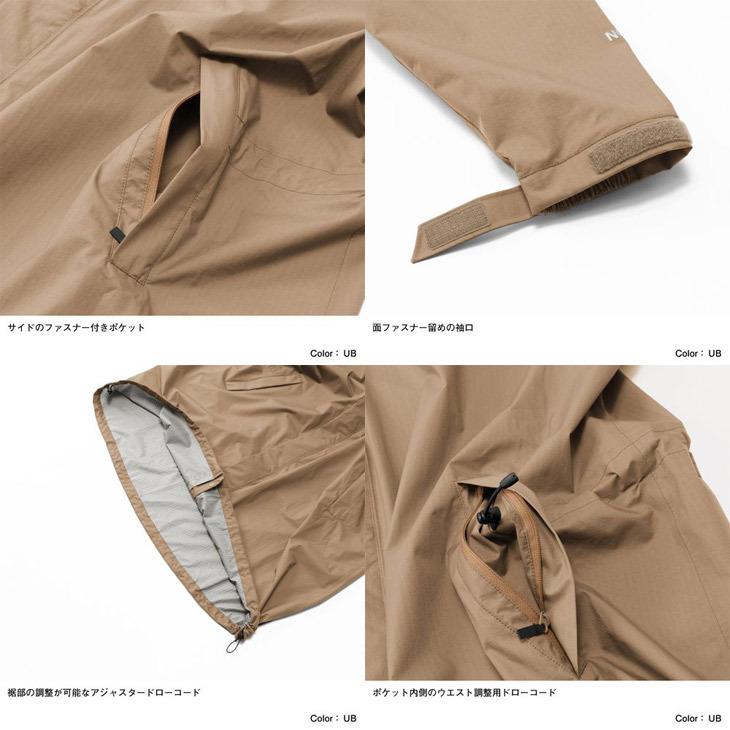 THE NORTH FACE マタニティ レインコート 3WAY ノースフェイス THE NORTH FACE マタニティ レインコート 3WAY ノースフェイス