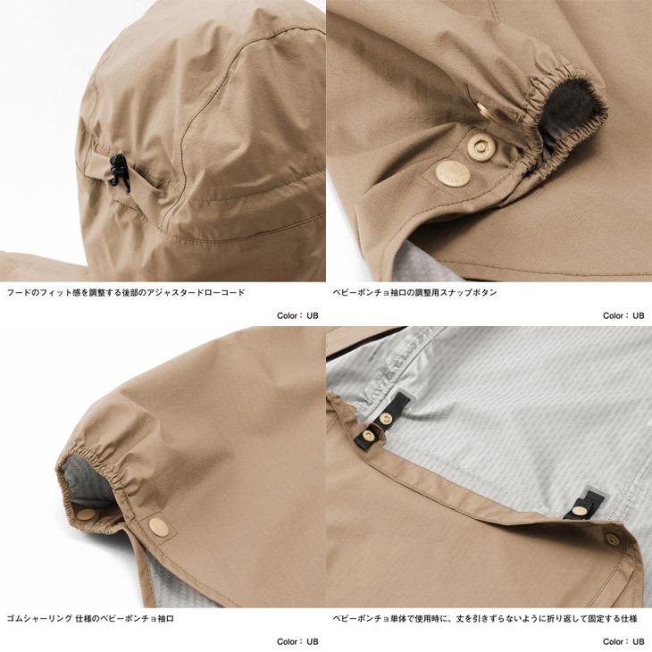 THE NORTH FACE マタニティ レインコート 3WAY ノースフェイス THE NORTH FACE マタニティ レインコート 3WAY ノースフェイス