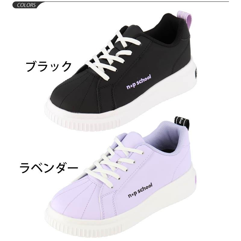 ニコ プチ ガールズ スニーカー 厚底 女の子 ジュニア シューズ キッズ ひも靴 N P ニコプチスクール 子供靴 19 24 0cm 2e Achilles Nps0210 Nps0210 World Wide Market 通販 Yahoo ショッピング