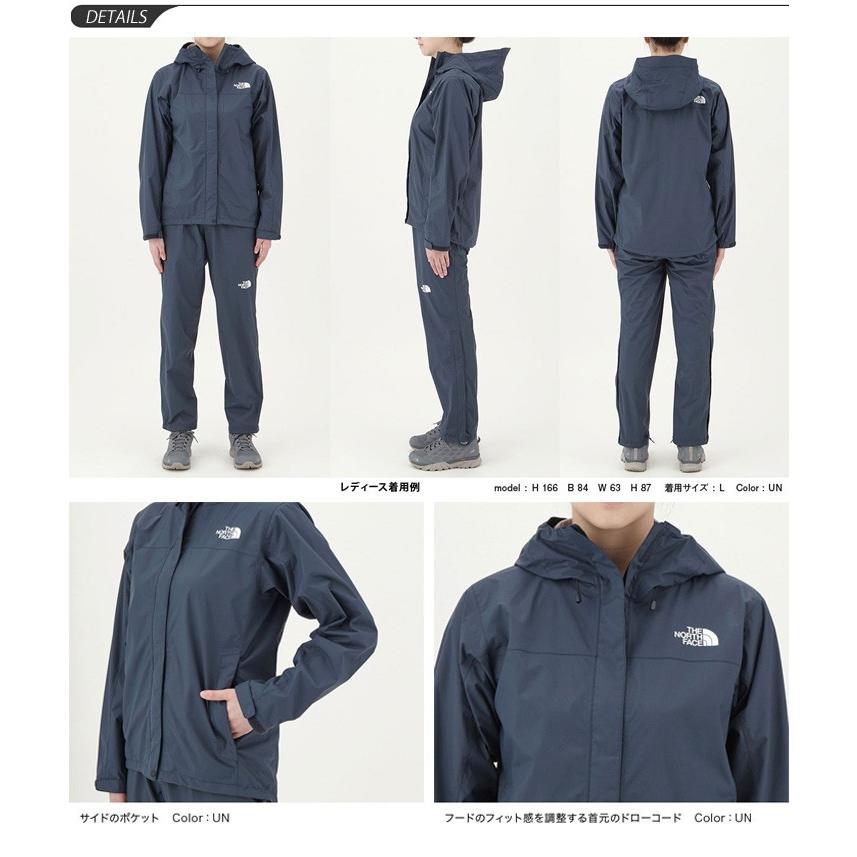 レインスーツ レインウェア レディース ノースフェイス THE NORTH FACE 