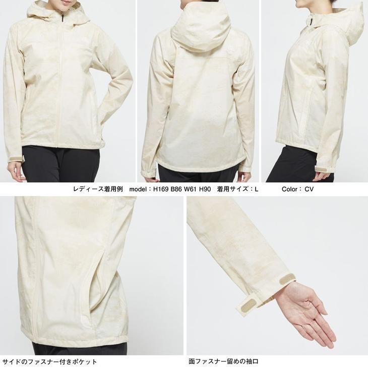 THE NORTH FACE（ザ ノースフェイス） レインジャケット 防水シェル