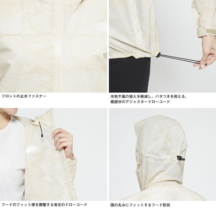 THE NORTH FACE（ザ ノースフェイス） レインジャケット 防水シェル