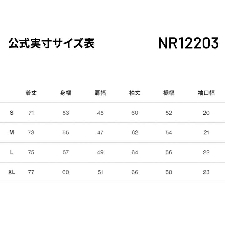 長袖シャツ メンズ ザ・ノース・フェイス THE NORTH FACE/麻混 アウトドアウェア UVカット 無地 トップス キャンプ 山登り 男性 カジュアル シンプル/NR12203の画像