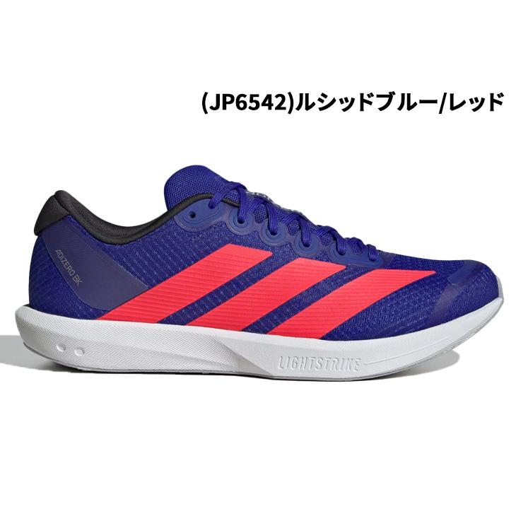 26cm アディダス　アディゼロBK ランニングシューズ アディダス アディゼロ BK ランニング / Adizero BK RUNNING