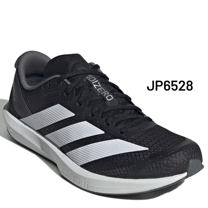 adidas（アディダス） ランニングシューズ メンズ レディース