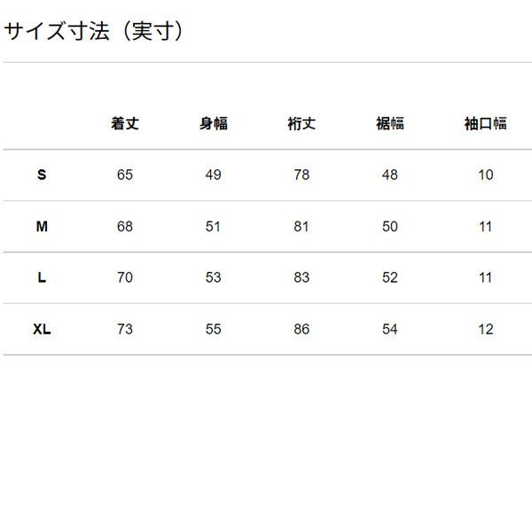 長袖 Tシャツ メンズ THE NORTH FACE ノースフェイス L/Sアンペアクルー/アウトドア スポーツウェア トレーニング 吸汗速乾 抗菌防臭 男性 長袖シャツ /NT62074 :NT62074:WORLD WIDE MARKET - 通販 - Yahoo!ショッピング 長袖 Tシャツ メンズ THE NORTH FACE ノースフェイス L/Sアンペアクルー/アウトドア スポーツウェア トレーニング 吸汗速乾 抗菌防臭 男性 長袖シャツ /NT62074 :NT62074:WORLD WIDE MARKET - 通販 - Yahoo!ショッピング