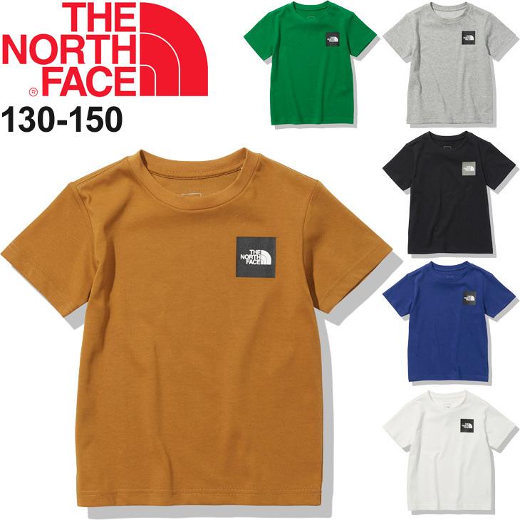 キッズ Tシャツ ジュニア 子供服 130 150cm The North Face ノースフェイス S Sスモールスクエアロゴティー アウトドア カジュアル シンプル 男の子 Ntj Ntj World Wide Market 通販 Yahoo ショッピング