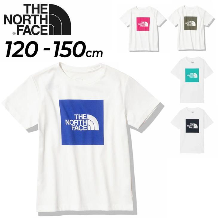 ★専用★THE NORTH FACE 120cm 半袖 5枚セット THE NORTH FACE ザ・ノース・フェイス キッズ 半袖 シャツ 120