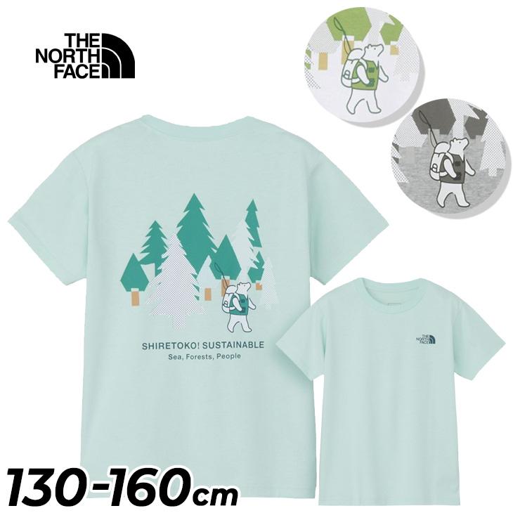 THE NORTH FACE（ザ ノースフェイス） キッズ 半袖 Tシャツ THE NORTH
