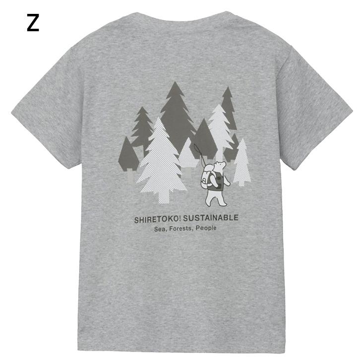 THE NORTH FACE（ザ ノースフェイス） キッズ 半袖 Tシャツ THE NORTH