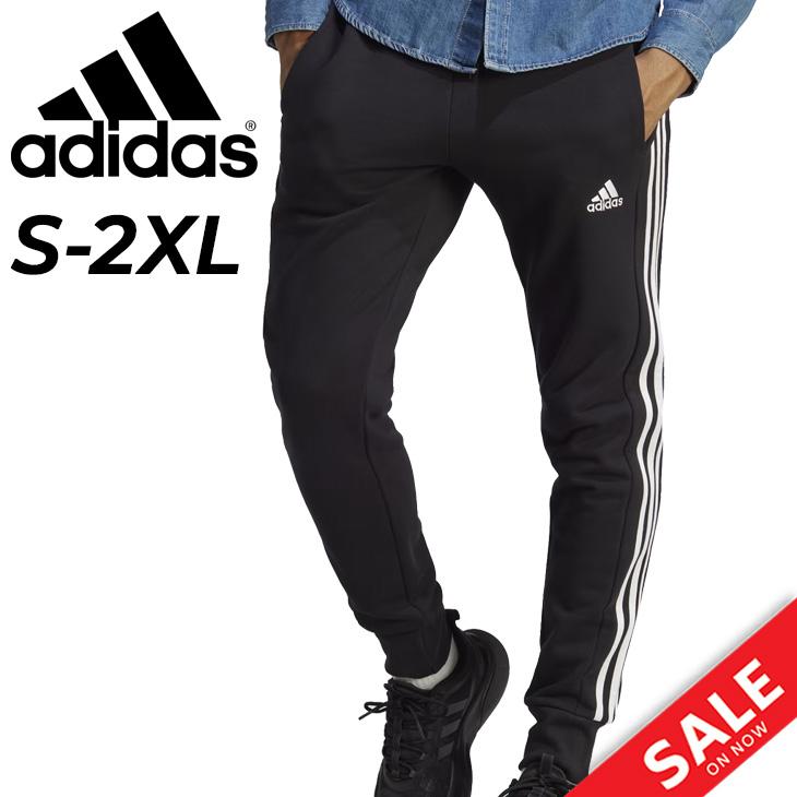 adidas アディダス スウェットパンツ メンズ 3Sロングパンツ