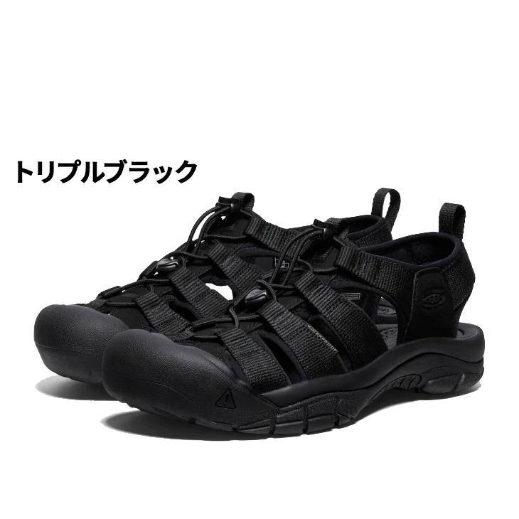 KEEN（キーン） レディース サンダル 水陸両用 KEEN NEWPORT H2
