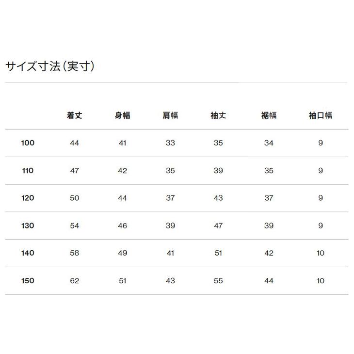 THE NORTH FACE（ザ ノースフェイス） キッズ 中わたジャケット 130