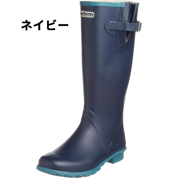 アウトドアプロダクツ レインブーツ レディース 長靴 OUTDOOR PRODUCTS