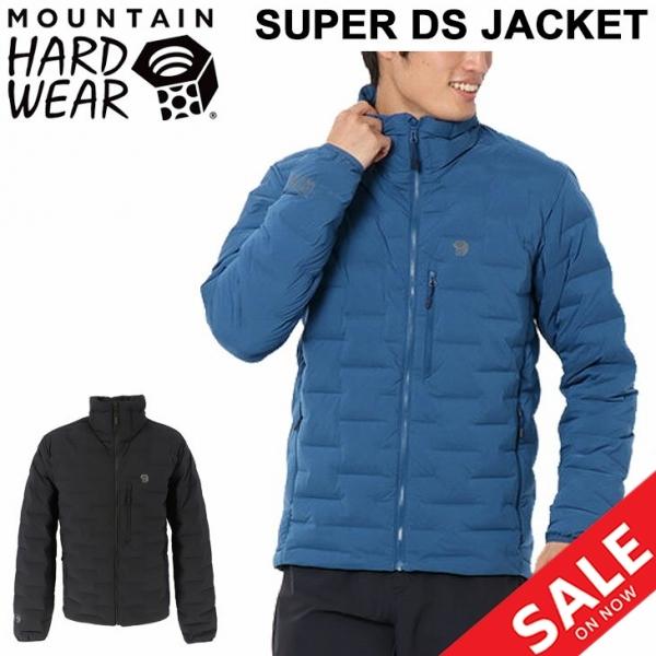 ダウンジャケット メンズ アウトドア アウター マウンテンハードウェア Mountain Hardwear スーパー Ds ジャケット 防寒 細身 上着 登山 冬山 男性 Om8055 Om8055 World Wide Market 通販 Yahoo ショッピング