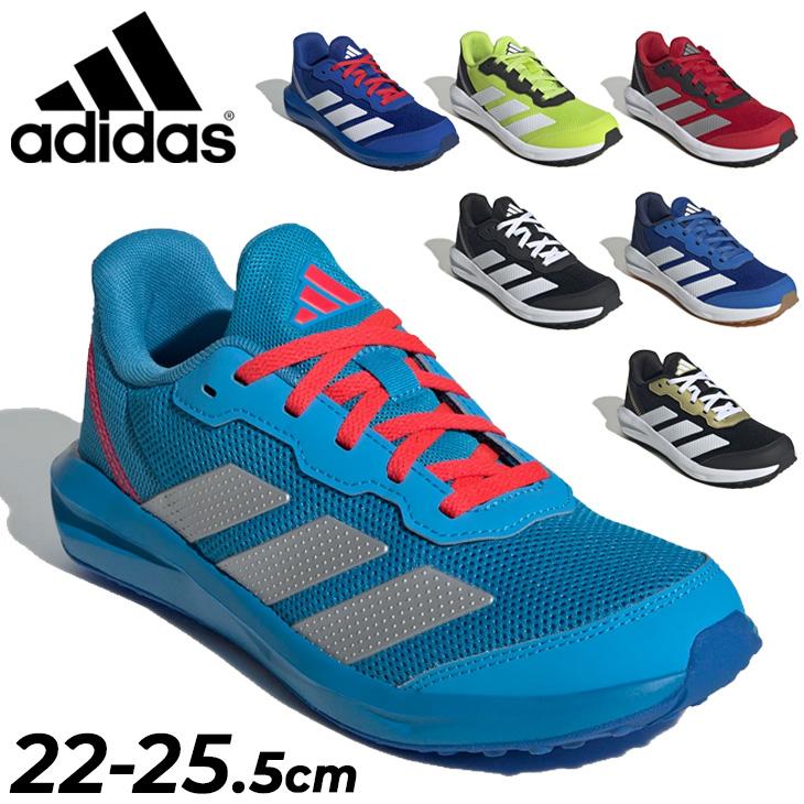 adidas（アディダス） ジュニア キッズ スニーカー 22-25.5cm ひも靴