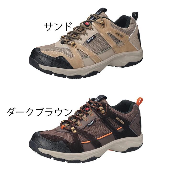 ウスキン fws-alpha_4513498126221