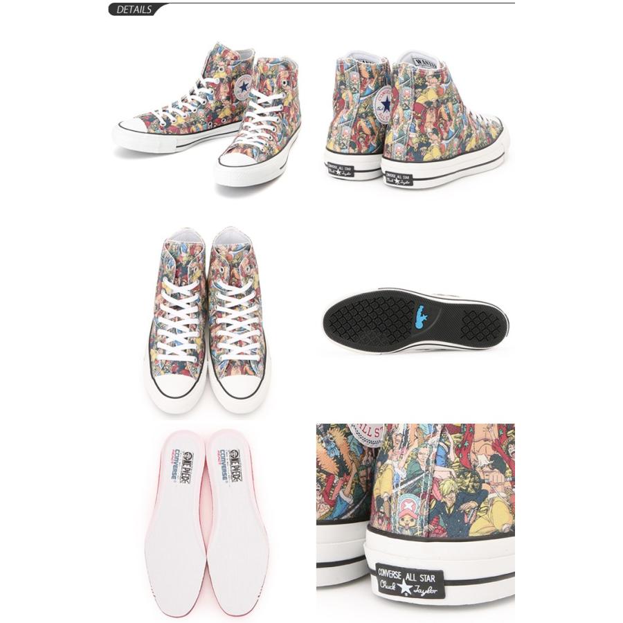 魅了 Converse Onepiece コラボ All Star スニーカー24cm ランキング1位獲得 Www Globaldentalcentre Org