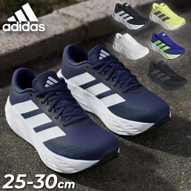 adidas（アディダス） ランニングシューズ メンズ adidas GALAXY 8 M