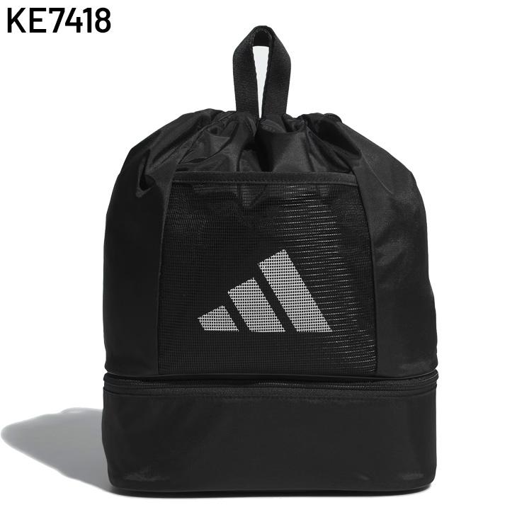 adidas（アディダス） キッズ ジムバッグ 2ルーム仕様 14.7L adidas