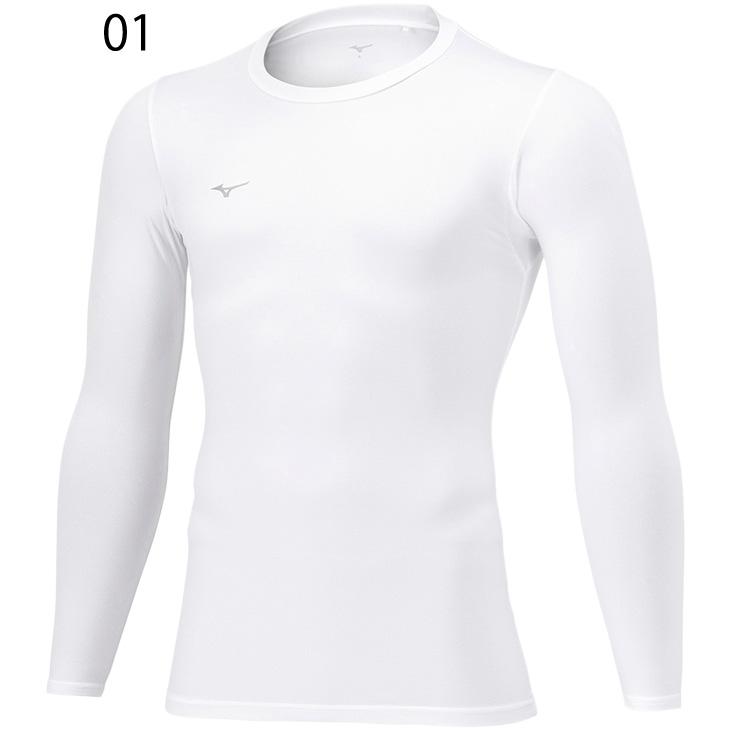 MIZUNO（ミズノ） 裏起毛 インナーシャツ メンズ レディース クルー