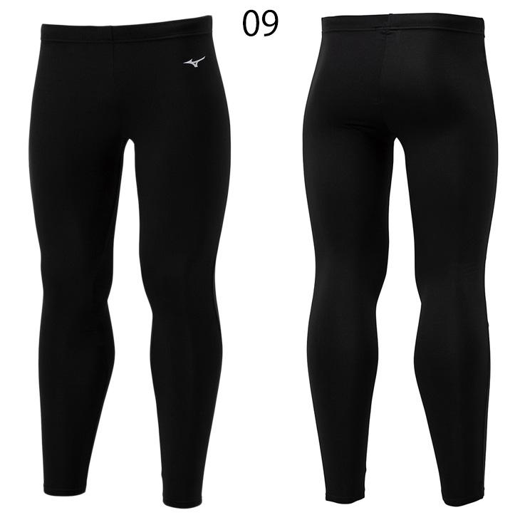 MIZUNO（ミズノ） 裏起毛 インナータイツ メンズ レディース ロング