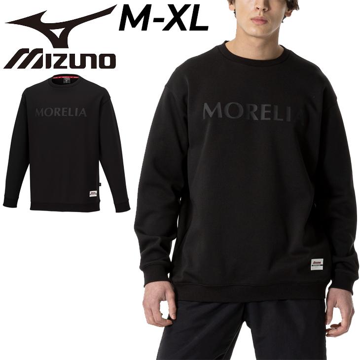 MIZUNO（ミズノ） スウェットシャツ 長袖 メンズ ユニセックス