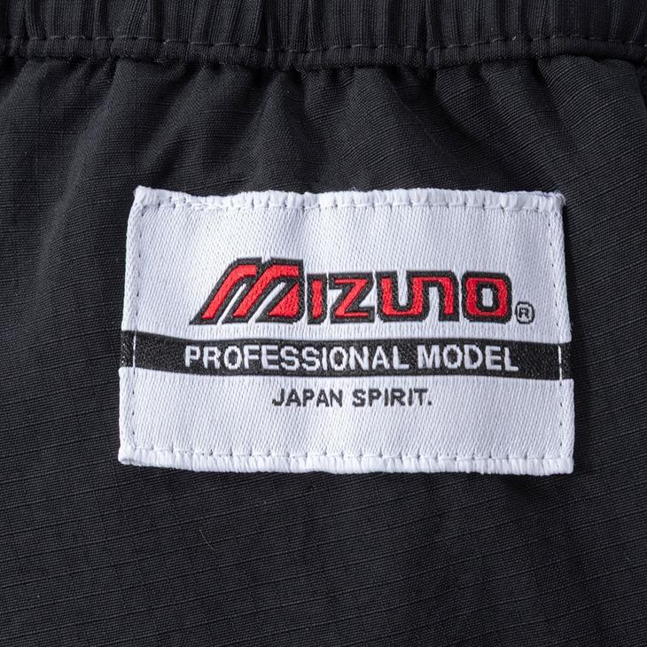 MIZUNO（ミズノ） モレリア トレーニングウェア 上下 メンズ ユニ