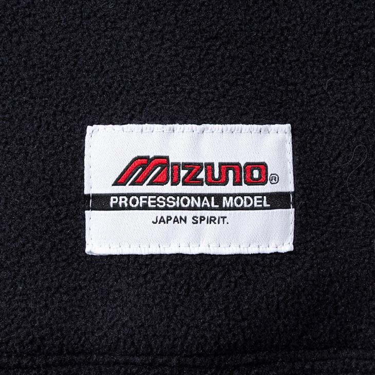 MIZUNO（ミズノ） モレリア トレーニングウェア 上下 メンズ ユニ
