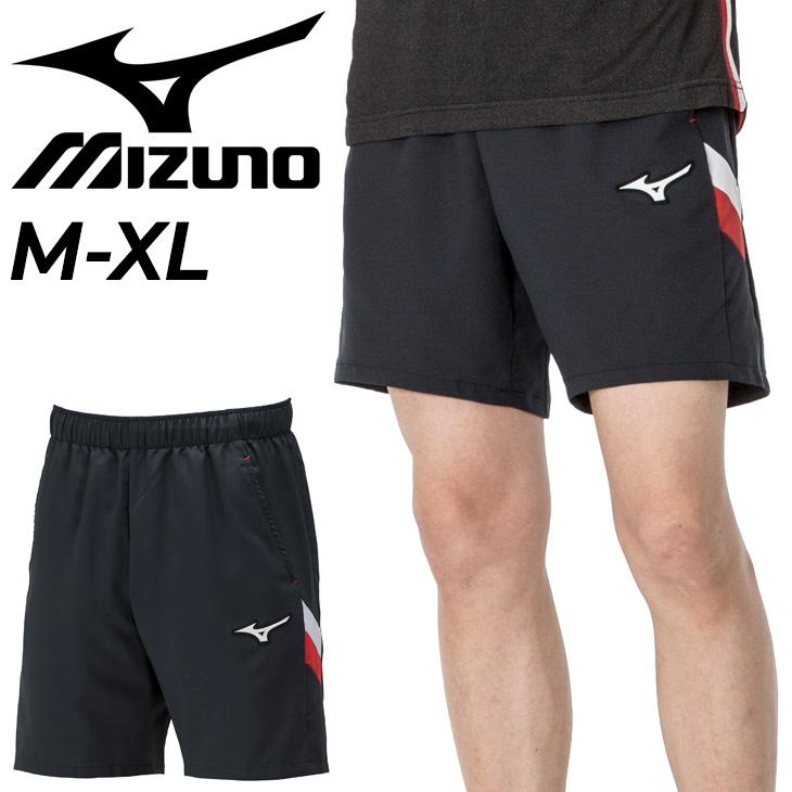 3点　ジャージ上下　ハーフパンツ　MIZUNO　ミズノ　MORELIA モレリア 3点 ジャージ上下 ハーフパンツ MIZUNO ミズノ MORELIA モレリア