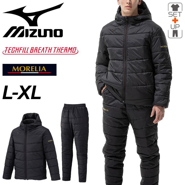 MIZUNO MORELIA モレリア ジャージ 上下セット MIZUNO（ミズノ） モレリア 中綿 上下セット メンズ ユニセックス