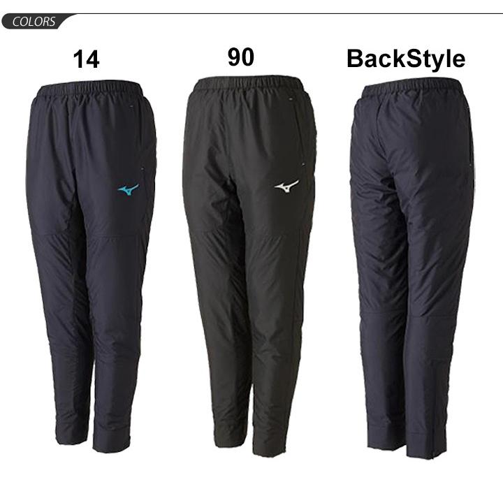 信頼 ミズノ Mizuno メンズ レディース サッカー ウォーマーパンツ ブラック シルバー P2mf95 90 ウォームアップ トレーニングウェア Www Endocenter Com Ua
