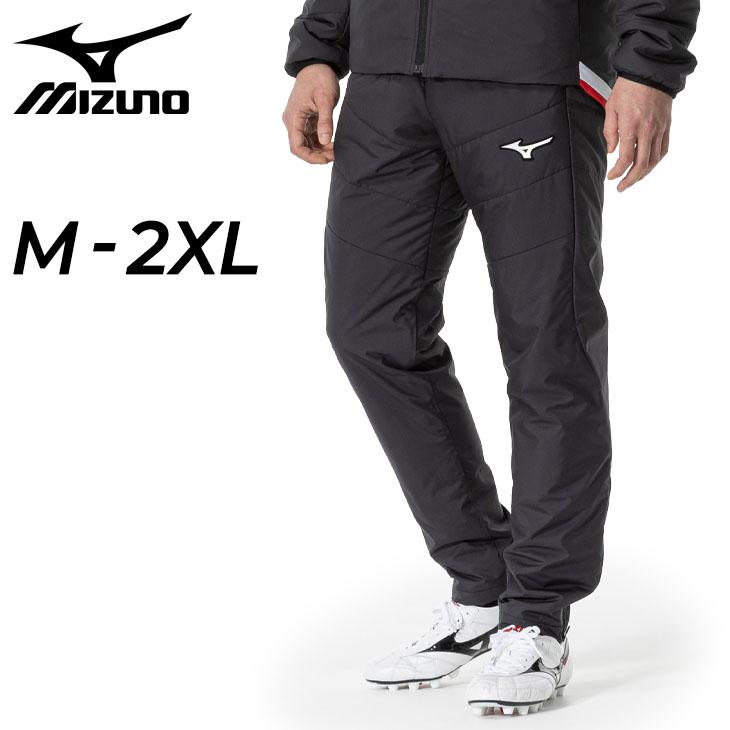 【v12】美品 フリースパンツ ロングパンツ ロゴ Lサイズ メンズ MIZUNO（ミズノ） メンズ 中綿パンツ モレリア パデッドウォーマー