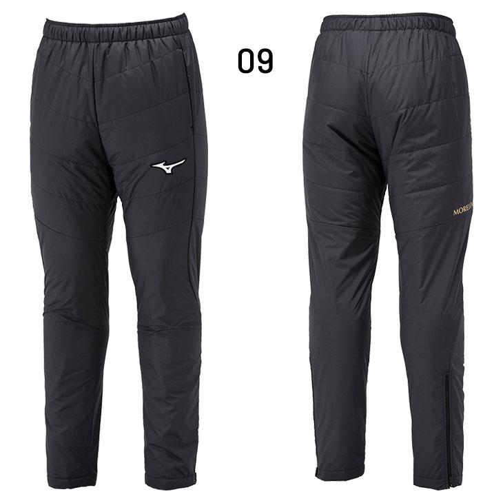 美品　MIZUNO（ミズノ）モレリア ダウン 中綿パデッドウォーマーパンツ MIZUNO（ミズノ） メンズ 中綿パンツ モレリア パデッドウォーマー