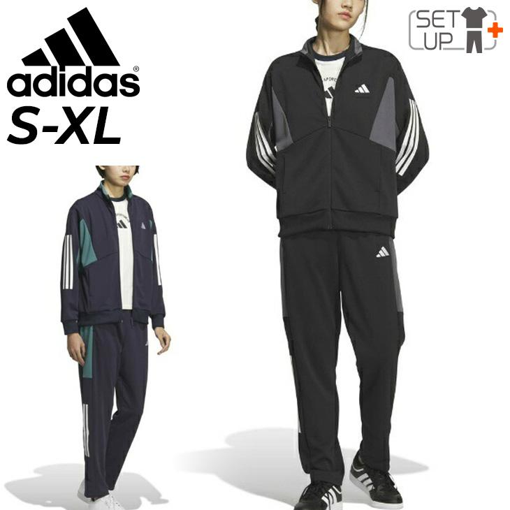 adidas（アディダス） ジャージ 上下 レディース adidas TEAM