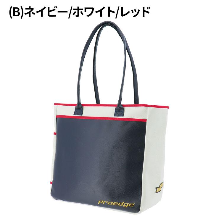 エスエスケイ（SSK） 当店別注カラー トートバッグ 野球バッグ 約34L