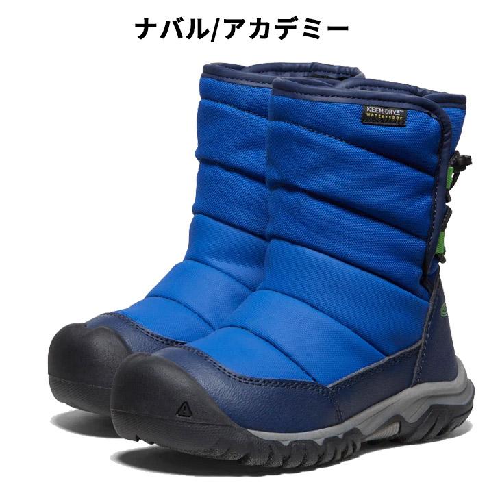 KEEN（キーン） キッズブーツ ウィンターブーツ スノーブーツ パフ