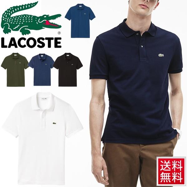 LACOSTE ラコステ 半袖ポロシャツ スリムフィット 36 3枚セット ポロシャツ 半袖 メンズ ラコステ LACOSTE スリムフィットポロ 男性用