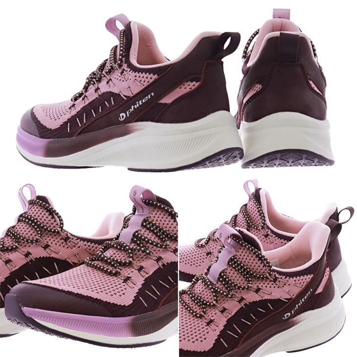 Phiten（ファイテン） スニーカー レディースシューズ Phiten PHL001