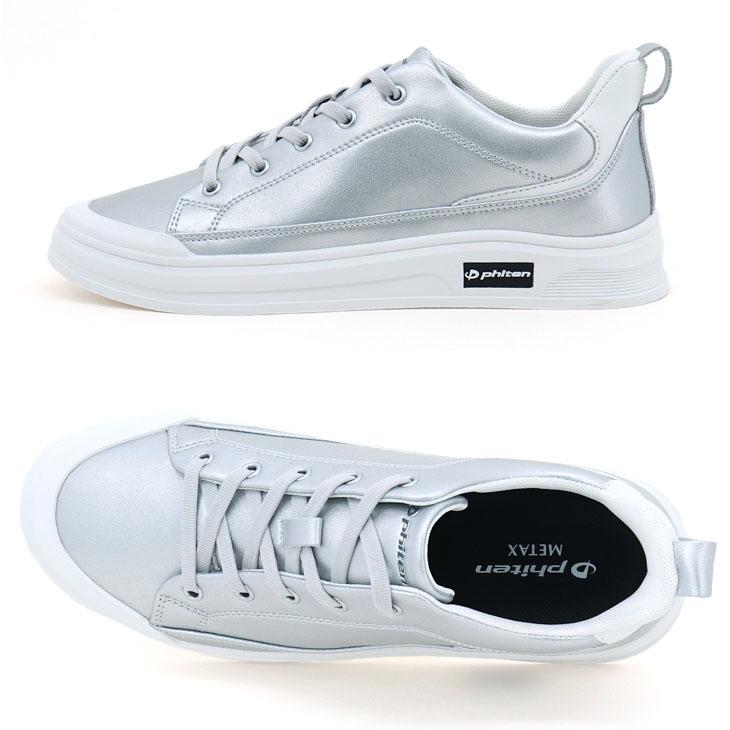 Phiten（ファイテン） スニーカー メンズ レディース Phiten PHU-040