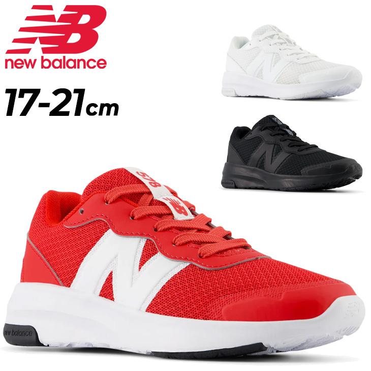 New Balance（ニューバランス） スニーカー キッズ ジュニア