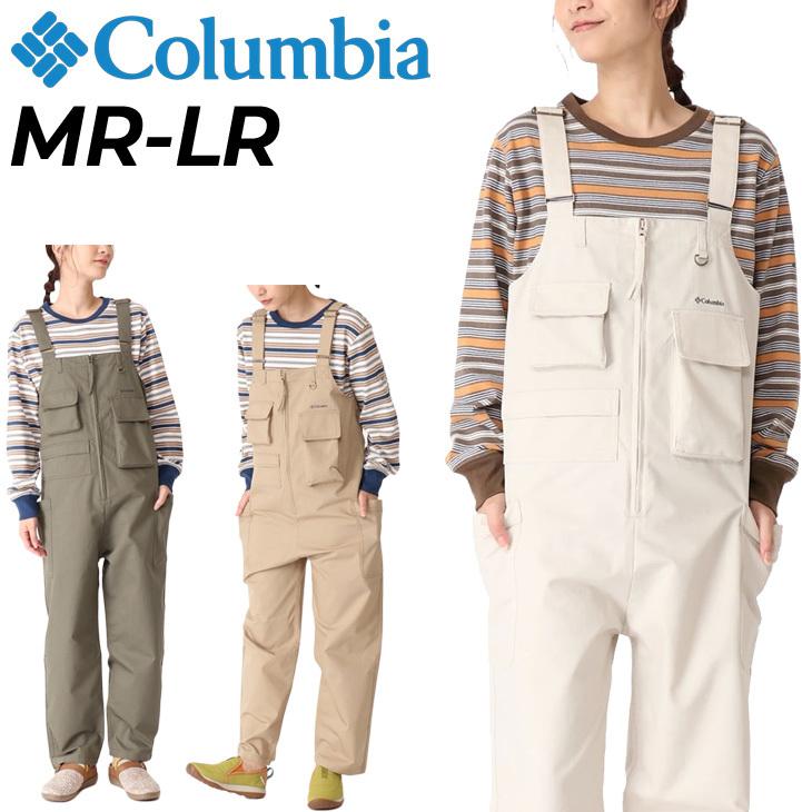 Columbia（コロンビア） オーバーオール はっ水 撥水 レディース