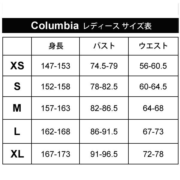 Columbia（コロンビア） 中綿コート レディース ハイク トゥ ポイント