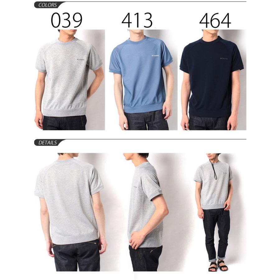 スウェット 半袖 メンズ コロンビア Columbia アウトドアウェア スエット シャツ スポーツ カジュアル ウェア 男性 トレーナー ロゴ 正規品 Pm1302 Pm1302 World Wide Market 通販 Yahoo ショッピング