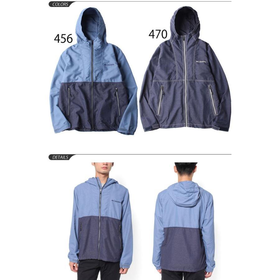 コロンビア　ジャケット ジャケット メンズ コロンビア Columbia ヘイゼンパターンドジャケット