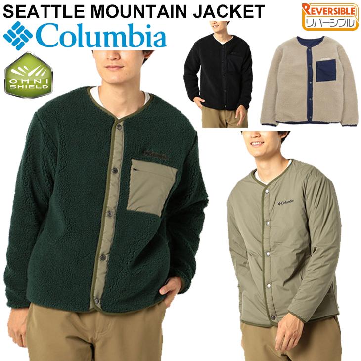 リバーシブル ボア ノーカラー アウター 保温 メンズ Columbia コロンビア シアトルマウンテンジャケット アウトドア カジュアル 男性 上着 Pm3812 Pm3812 World Wide Market 通販 Yahoo ショッピング